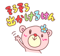 Hiroshima PINK-KUMA sticker #5842219