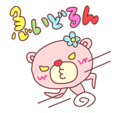 Hiroshima PINK-KUMA sticker #5842221