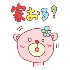 Hiroshima PINK-KUMA sticker #5842222
