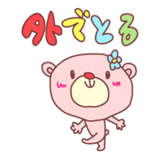 Hiroshima PINK-KUMA sticker #5842224