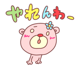 Hiroshima PINK-KUMA sticker #5842230