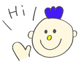 summer's usual sticker sticker #5842514