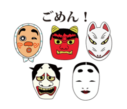 Phonetic equivalent illustrations sticker #5842726