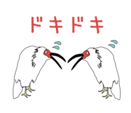 Phonetic equivalent illustrations sticker #5842738