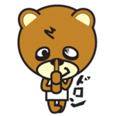 nebusokuma2 sticker #5842875