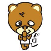 nebusokuma2 sticker #5842875