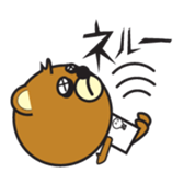 nebusokuma2 sticker #5842893