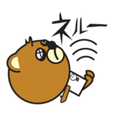 nebusokuma2 sticker #5842893