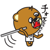 nebusokuma2 sticker #5842895