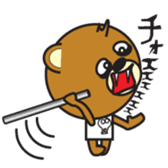 nebusokuma2 sticker #5842895