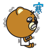 nebusokuma2 sticker #5842897