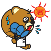 nebusokuma2 sticker #5842898
