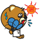 nebusokuma2 sticker #5842898