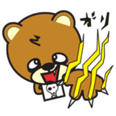 nebusokuma2 sticker #5842902