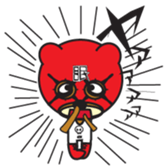 nebusokuma2 sticker #5842904