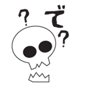 nebusokuma2 sticker #5842909