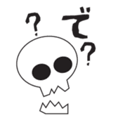 nebusokuma2 sticker #5842909