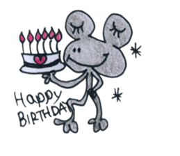 One year of a frog sticker #5842959