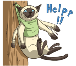 LodChong the siamese cat sticker #5842994