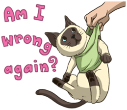 LodChong the siamese cat sticker #5843009