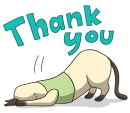 LodChong the siamese cat sticker #5843031