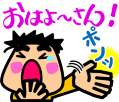 Tsukkomi boys 2 sticker #5843082