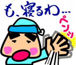 Tsukkomi boys 2 sticker #5843083