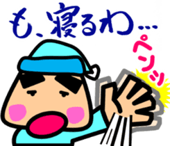 Tsukkomi boys 2 sticker #5843083