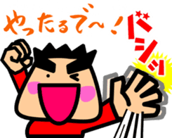 Tsukkomi boys 2 sticker #5843098