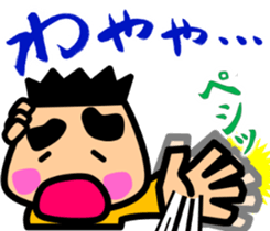 Tsukkomi boys 2 sticker #5843108