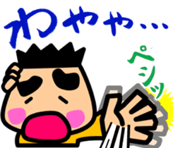 Tsukkomi boys 2 sticker #5843108