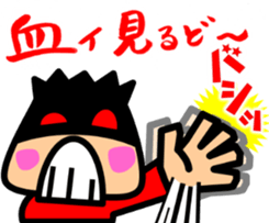 Tsukkomi boys 2 sticker #5843119