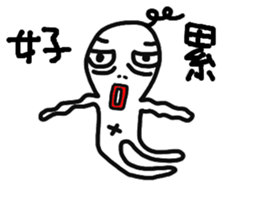 BB-ALIEN sticker #5843122