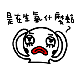 BB-ALIEN sticker #5843124