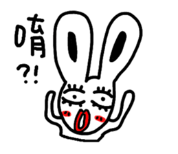 BB-ALIEN sticker #5843125