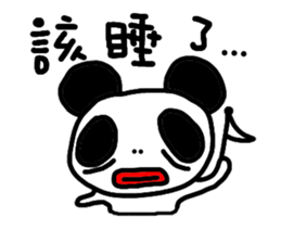 BB-ALIEN sticker #5843127