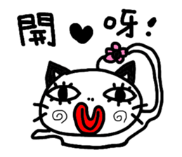 BB-ALIEN sticker #5843129