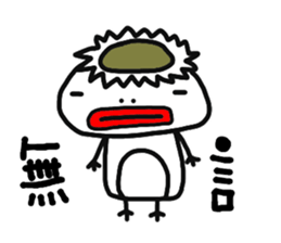 BB-ALIEN sticker #5843133