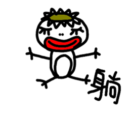 BB-ALIEN sticker #5843138