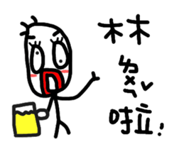 BB-ALIEN sticker #5843139