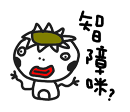 BB-ALIEN sticker #5843141