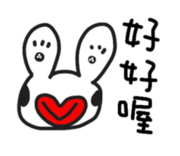 BB-ALIEN sticker #5843144