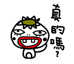 BB-ALIEN sticker #5843145