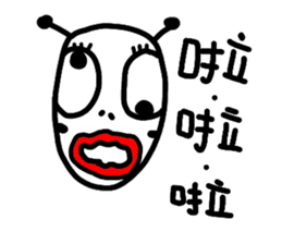 BB-ALIEN sticker #5843146