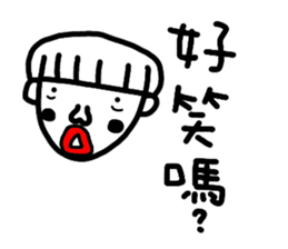 BB-ALIEN sticker #5843149