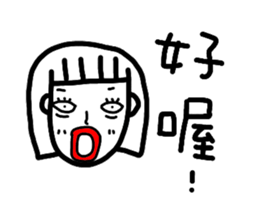BB-ALIEN sticker #5843152