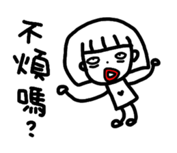 BB-ALIEN sticker #5843154