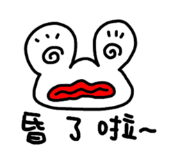 BB-ALIEN sticker #5843157