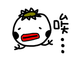 BB-ALIEN sticker #5843159