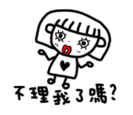 BB-ALIEN sticker #5843161